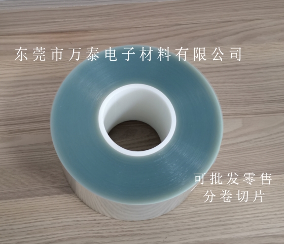 天氣環(huán)境對(duì)保護(hù)膜的粘性有影響嗎?