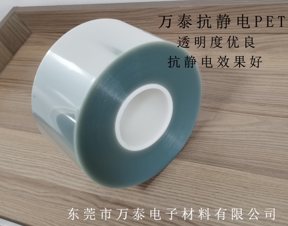 抗靜電母粒應(yīng)用范圍有哪些？